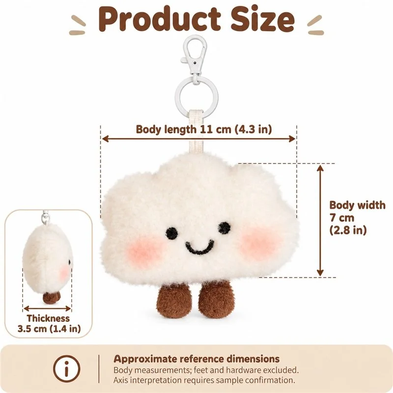 Smiling White Cloud Plush Keychain — proposed size reference; dimensions require sample confirmation.