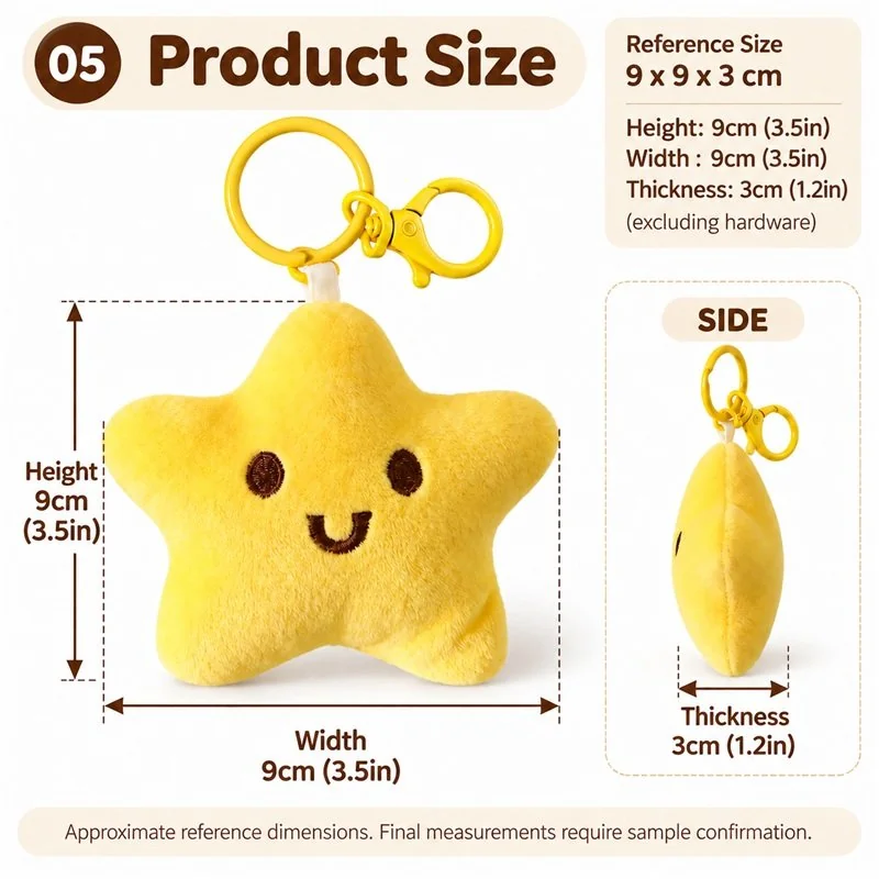 Smiling Yellow Star Plush Keychain — proposed size reference; dimensions require sample confirmation.