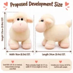 Standing Cream Sheep Plush — proposed size reference; dimensions require sample confirmation.