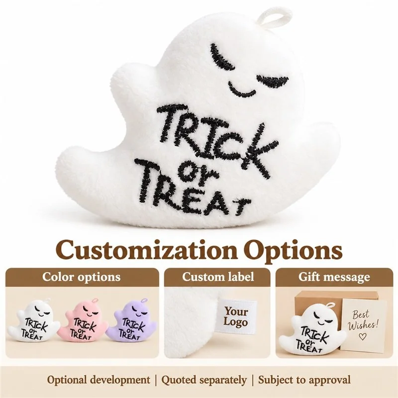 Customization concept for trick or treat ghost plush; feasibility and sample approval required.