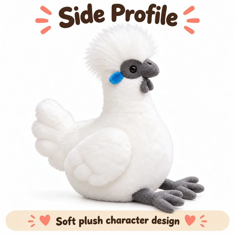 White Silkie Chicken Plush — side view concept