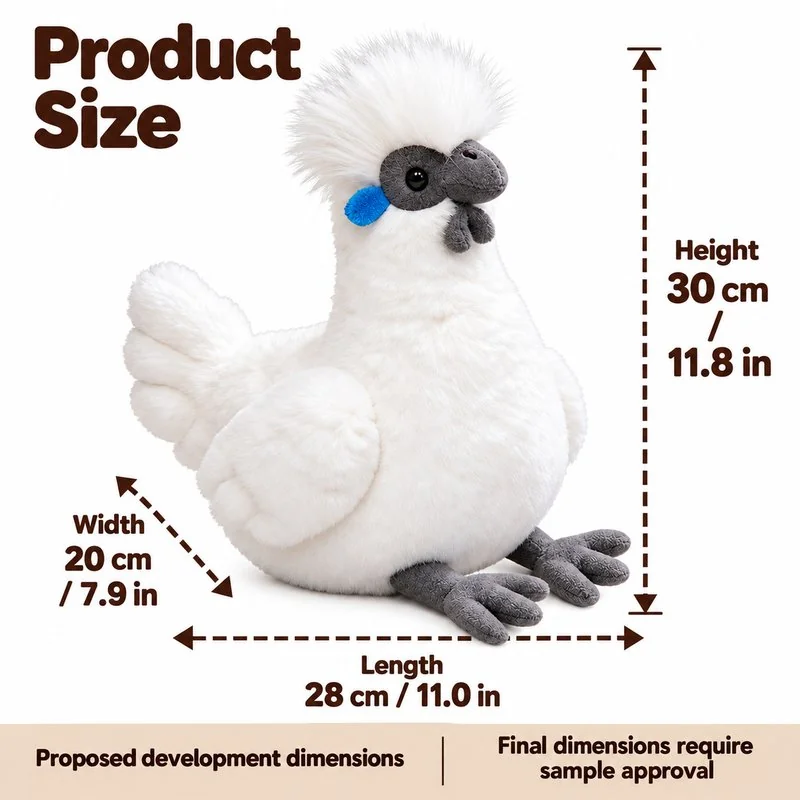White Silkie Chicken Plush — proposed dimensions — confirm with sample