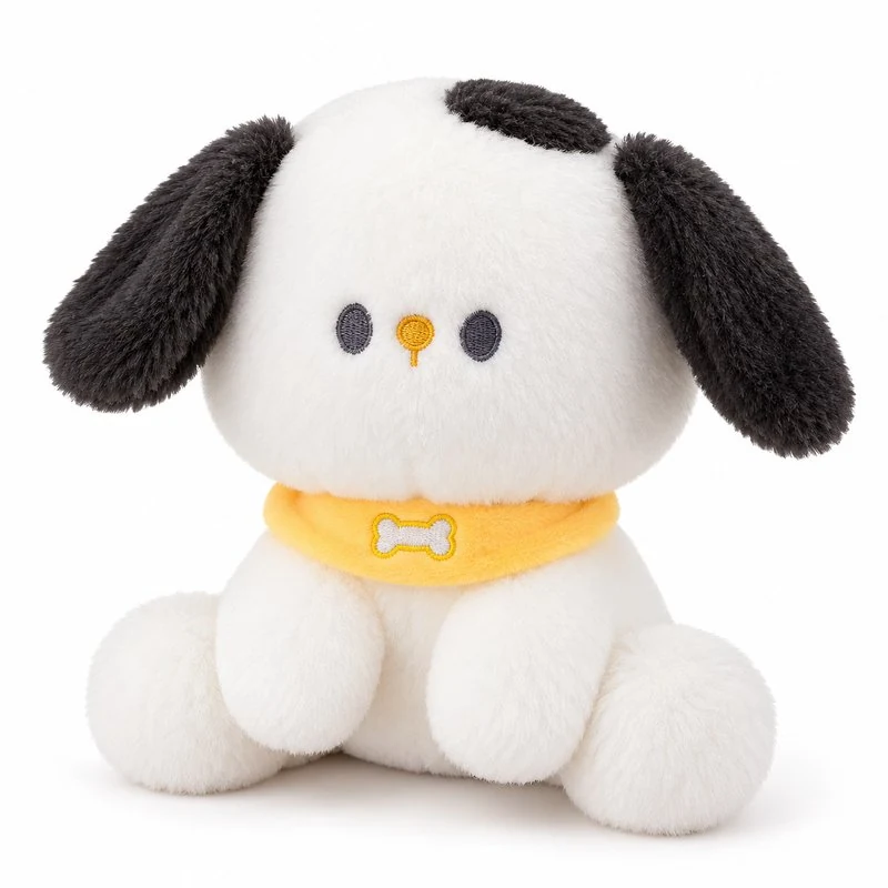 Yellow Collar Black Ear Puppy Plush