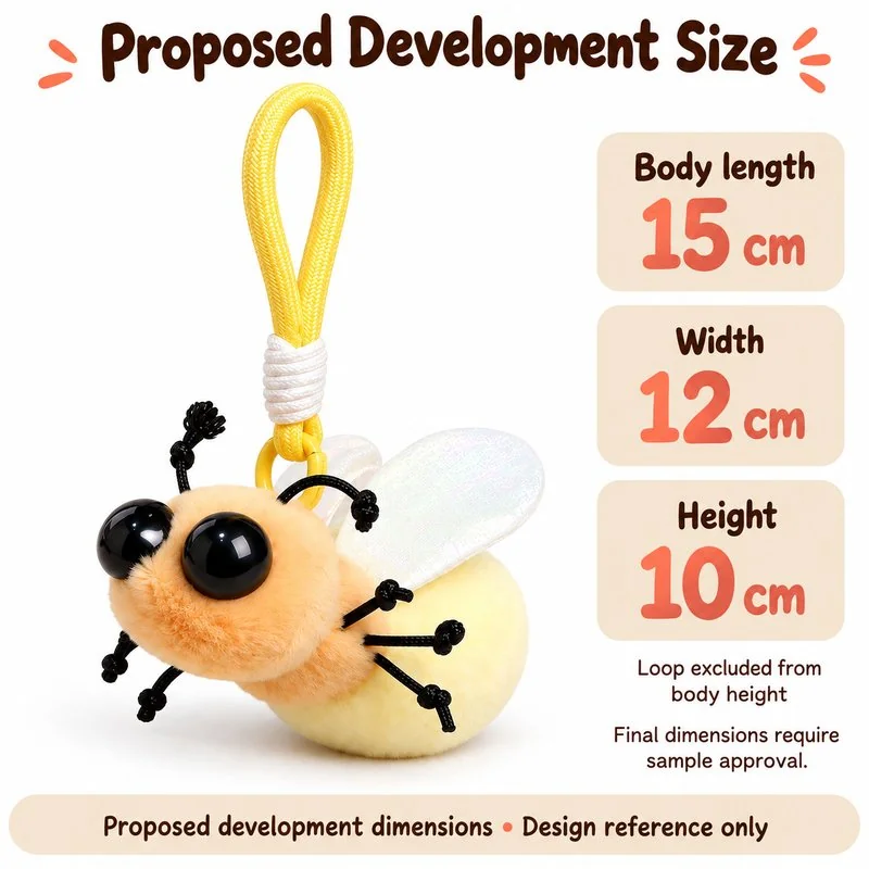Yellow Firefly Plush Keychain — proposed size reference; dimensions require sample confirmation.