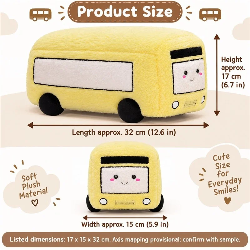 Yellow Smiling Bus Plush Toy — proposed size reference; dimensions require sample confirmation.