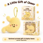 Yellow Stomach Plush Keychain — optional packaging concept; final artwork, fit and quotation require confirmation.