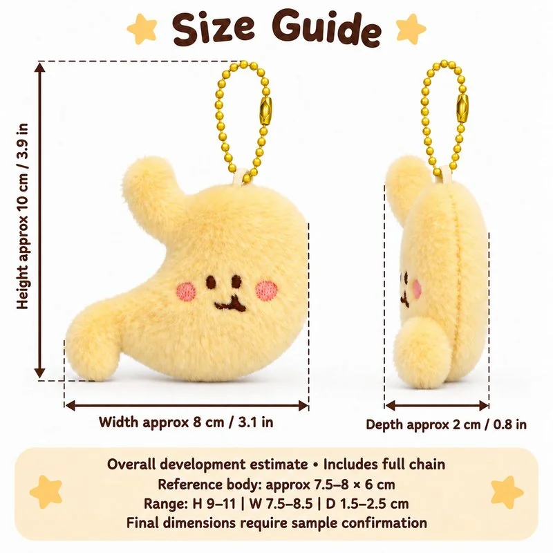 Yellow Stomach Plush Keychain — proposed size reference; dimensions require sample confirmation.